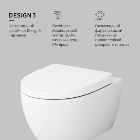 C111738WH Awe Подвесной унитаз AM.PM