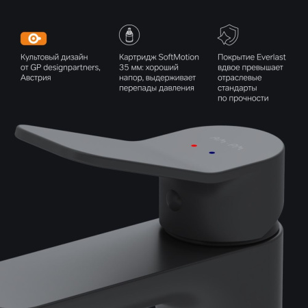 F85A02122 X-Joy Смеситель для умывальника AM.PM, черный.