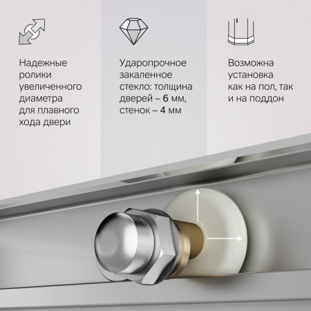 W94G-403-9090-MT1K X-joy Душевое ограждение AM.PM квадратное,раздвиж.двери 90x90 хром мат