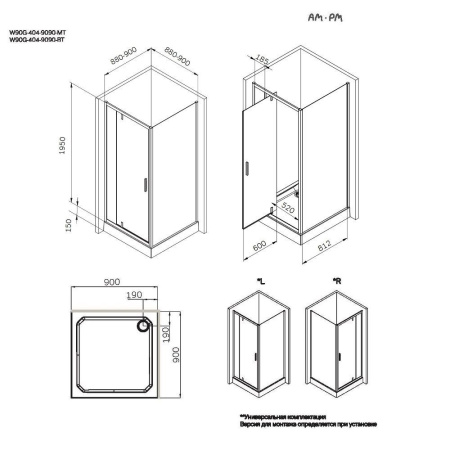 W90G-404-9090-MT Gem Душевое ограждение AM.PM квадрат, распашн дверь 90x90, мат хром, стекло прозрачное