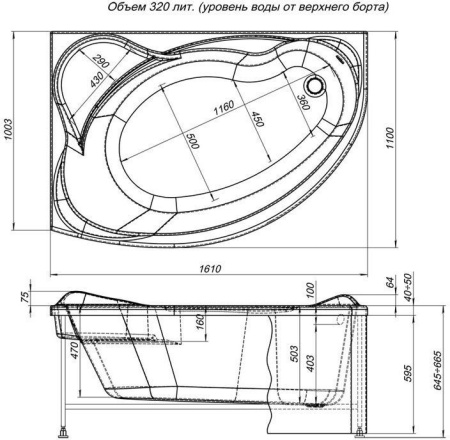 Фронтальная панель для ванны Aquanet Jamaica 160 L черная