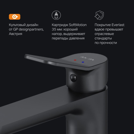 F85A92022 X-Joy, Смеситель для умывальника AM.PM высокий, черный