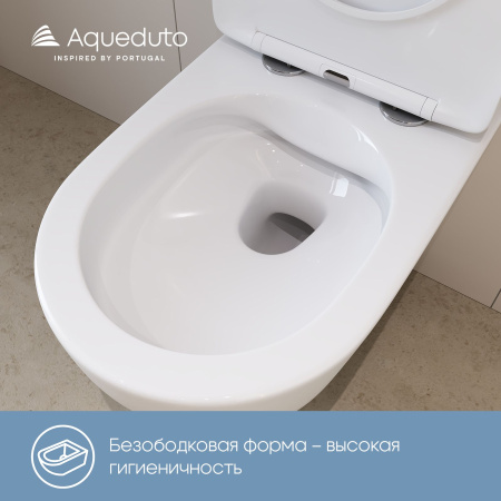 Aqueduto OVO Унитаз подвесной 525*360 безободковый, сиденье c микролифтом, белый глянцевый
