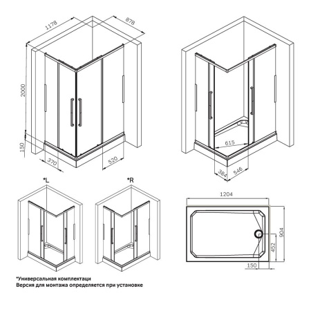 W84G-403-12090-BТ Душевое ограждение AM.PM Func Square Slide 120х90, черный, прозрачное