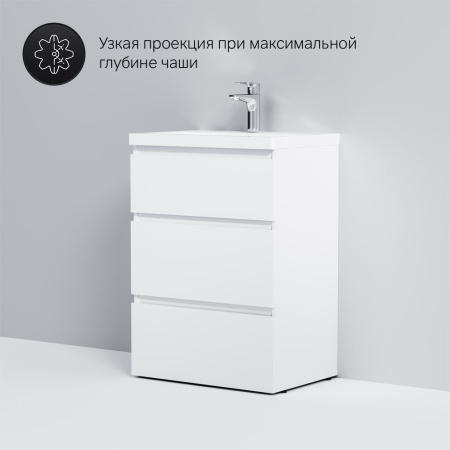 M91FSX0602WG GEM S База под раковину AM.PM, напольная, 60 см, 3 ящика, белый глянец