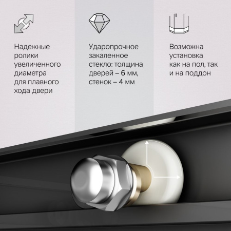 W94G-403-9090-BТ Душевое ограждение AM.PM X-Joy Square Slide 90х90, черный, прозрачное