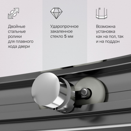 W83G-333-095CT Like Round 95 Душевое ограждение AM.PM Like Round 95x95,  стекло прозрачное, профиль хром глянцевый