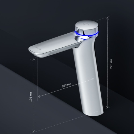 F50A92400_xxx Inspire V2.0, TouchReel Смеситель для умывальника AM.PM электронный, излив 160 мм, хром
