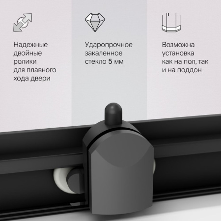 W90G-404-100280-BT Gem Душевое ограждение AM.PM 100х80 прям.,стекло прозрачное, профиль черный мат.,без поддона