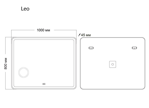 Зеркало Grossman LEO 1610080 (1000x800x45) LED с сенсорным выключателем, гравировкой, подогревом и увеличительным стеклом