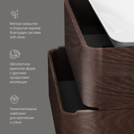 M30FHX1002TF Sensation База под раковину AM.PM, подвесная, 100 см, ящики, табачный дуб