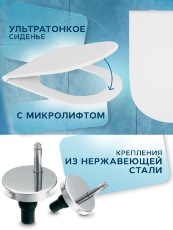 Унитаз подвесной безободковый Bauedge Торнадо BL0001-HQ, белый