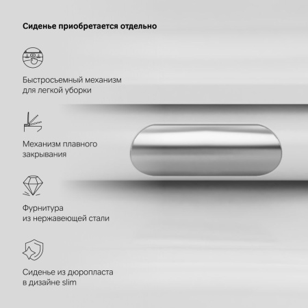 C111700WH Awe Подвесной унитаз AM.PM FlashClean