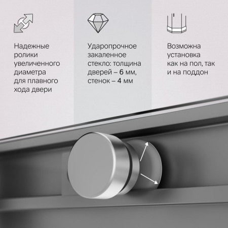 W94G-403-12080-MТ Душевое ограждение AM.PM X-Joy Square Slide 120х80, мат хром, прозрачное