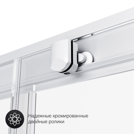 W90G-404-120290-MT Gem Twin Slide 120x90. Душевое ограждение AM.PM,120x90, профиль мат хром, стекло прозрачное