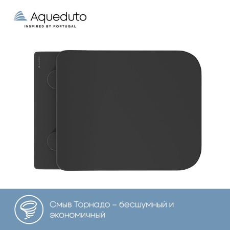 Aqueduto MACIO Tornado Унитаз подвесной 520*370 безободковый, Tornado, сиденье с микролифтом, черный матовый