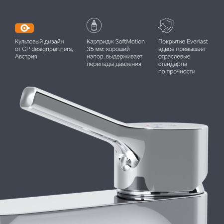 F85B02100 X-Joy S Смеситель для умывальника AM.PM излив 100 мм, хром