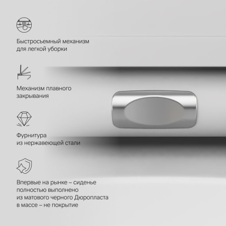 C701700MWSC Spirit V2.0 Подвесной унитаз AM.PM FlashClean с сиденьем микролифт, бел мат