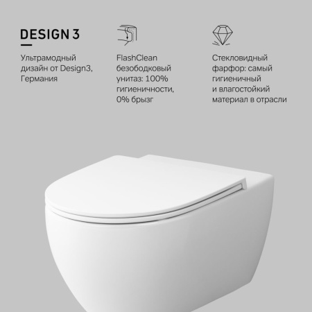 C111700WH Awe Подвесной унитаз AM.PM FlashClean