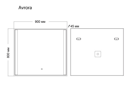 Зеркало Grossman AVRORA 119080 (900x800x45) LED с сенсорным выключателем