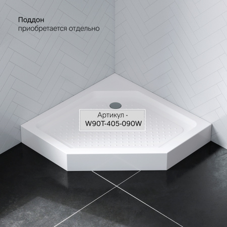 W87G-405-9090-MT Sunny Душевое ограждение AM.PM 5-угольное, распашн дверь 90x90 серебро,стекло прозрачное