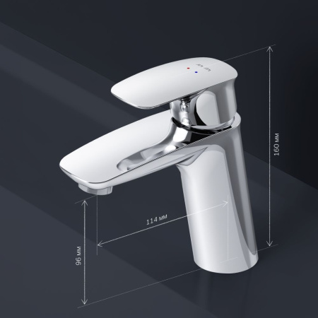 F71A82100 Spirit V2.1 Смеситель для умывальника AM.PM с д/к, хром