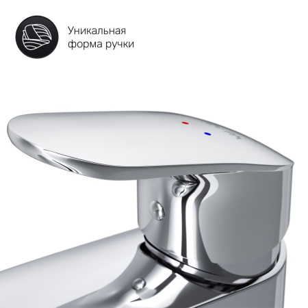 F8092116 Like Смеситель для умывальника AM.PM с донным клапаном, излив 110 мм, хром