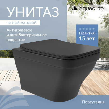 Aqueduto ESTETA Унитаз подвесной 520*370 безободковый, сиденье с микролифтом, черный матовый