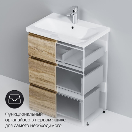 M91FSX0602OF GEM S База под раковину AM.PM, напольная, 60 см, 3 ящика, светлый дуб