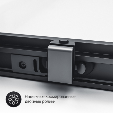 W93G-404-120290-BT Gem S Twin Slide Душевое ограждение AM.PM 120x90, профиль черный мат