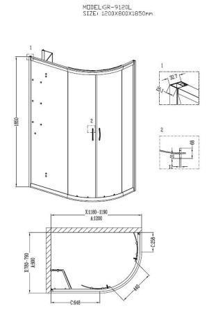 Душевое ограждение Grossman GR-9120L Classic 120*80*185 с поддоном, двери раздвижные