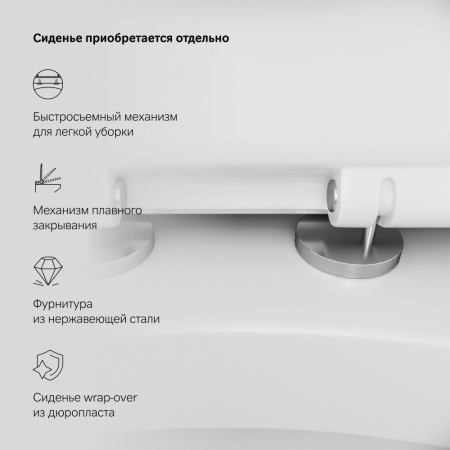 C111738WH Awe Подвесной унитаз AM.PM