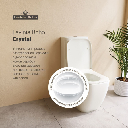 Напольный унитаз Lavinia Boho One 3302001P c бачком и крышкой