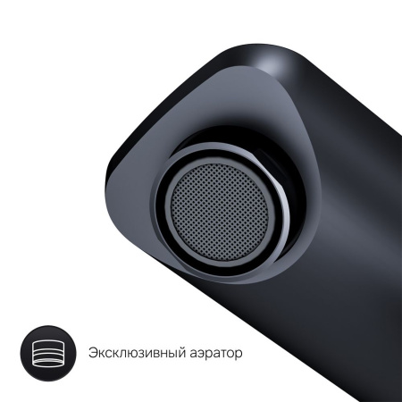 F85A02522_xxx X-Joy TouchReel Смеситель для умывальника AM.PM, чёрный.