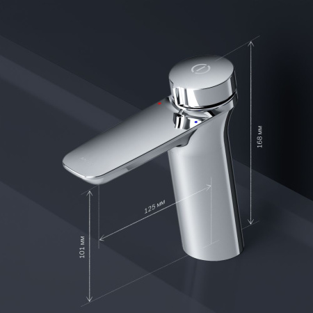 F50A02500 Inspire V2.0 TouchReel Смеситель для умывальника AM.PM, излив 125 мм, хром