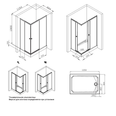 W94G-403-12090-BТ Душевое ограждение AM.PM X-Joy Square Slide 120х90, черный, прозрачное