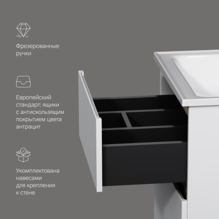 M85AFSX0552WG X-Joy База под раковину AM.PM, напольная, 55 см, 2 ящика, белый глянец
