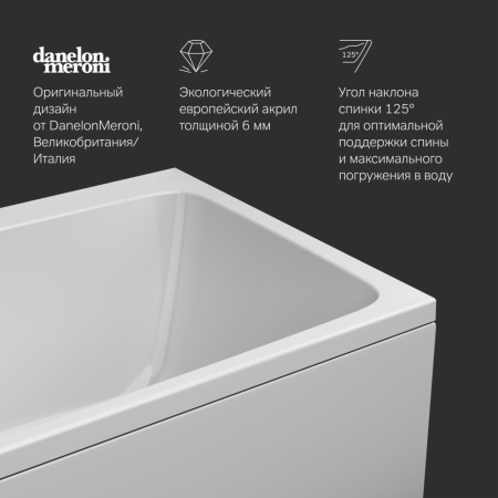 W84A-180-080W-A Func Ванна акриловая AM.PM 180х80