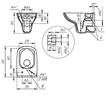 Комплект Cersanit CARINA XL CO DPL EO slim инсталляция VECTOR кнопка ACTIS пластик хром глянцевый, 64074