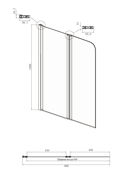 Шторка для ванны Ambassador Bath Screens 16041119 1000x1400