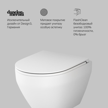 C701700MWSC Spirit V2.0 Подвесной унитаз AM.PM FlashClean с сиденьем микролифт, бел мат