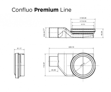 Душевой лоток Pestan Confluo Premium Line 750, 13100005
