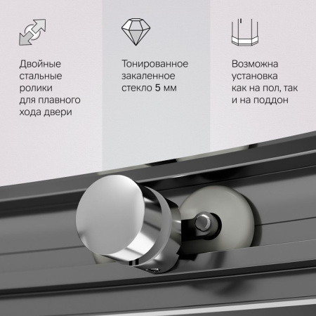 W83UG-302U120MT Like Solo Slide 120 Душевое ограждение AM.PM Like 120x80, стекло прозрачное