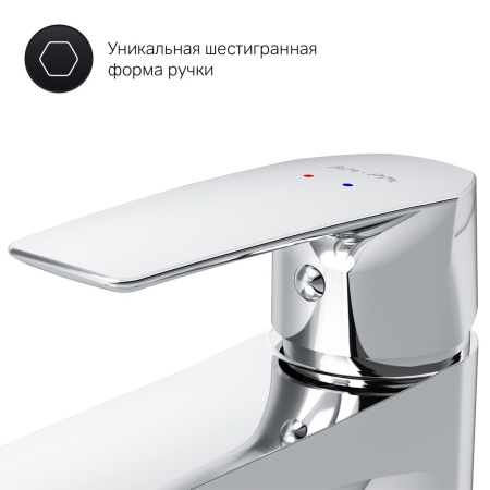 F90A03000 Gem Смеситель для умывальника AM.PM с гиг.душем, излив 99 мм, хром