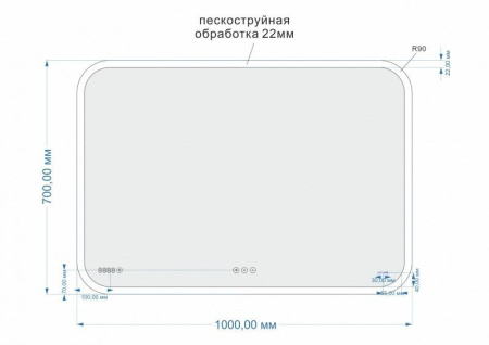 Зеркало Cersanit LED 070 design pro 100x70 с подсветкой bluetooth часы с антизапотеванием прямоугольное Ecom, KN-LU-LED070*100-p-Os