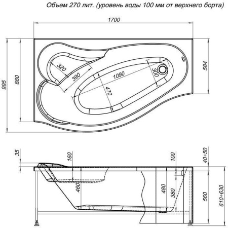Фронтальная панель для ванны Aquanet Palma 170 L черная
