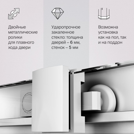 W90G-403-100100-MT Gem Душевое ограждение AM.PM квадратн.,раздвиж.двери 100x100 хром мат.,стекло прозрачное