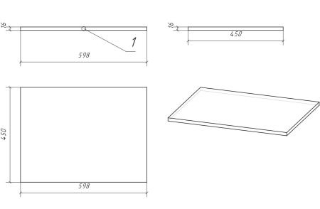 Столешница Cersanit MODUO 60 60x45 дуб, SB-BL-MOD60