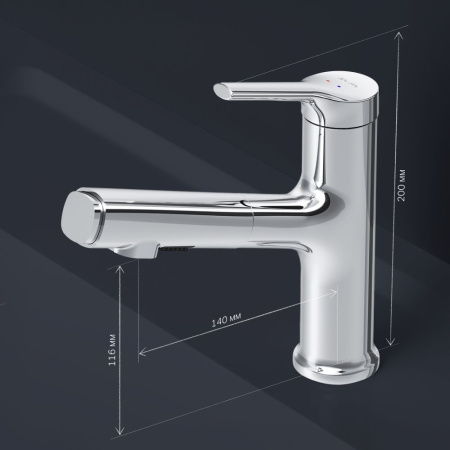 F85B02900 X-Joy S Смеситель для умывальника AM.PM с вытяжным изливом, хром