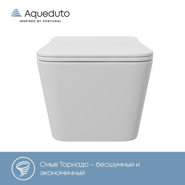 Aqueduto MACIO Tornado Унитаз подвесной 520*370 безободковый, Tornado, сиденье с микролифтом, белый матовый